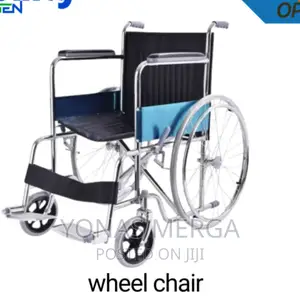Wheelchair Hospital Equipment Supplies in Aa Addis Ketema