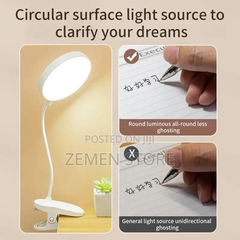 የጠረንጴዛ/ የንባብ እንዲሁም የራስጌ መብራት Rechargeable LED Desk Lamp