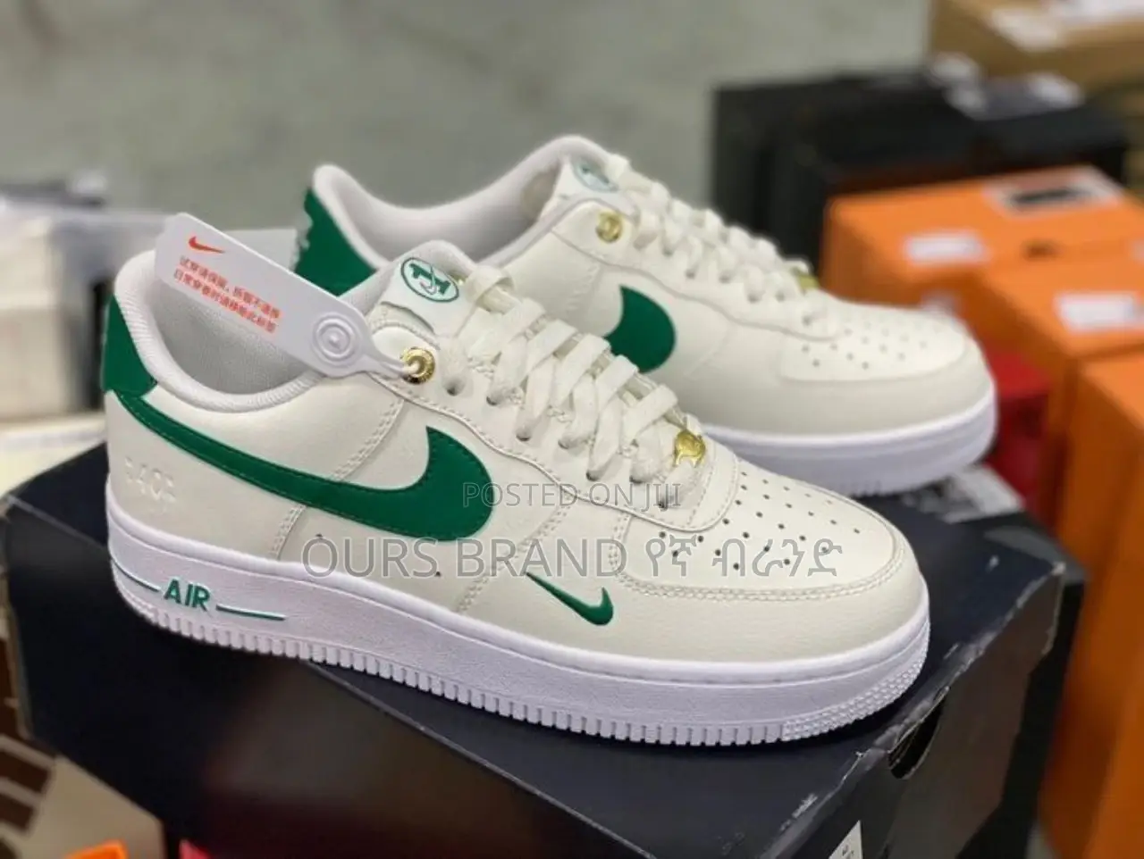 Nike Air Force 1 '07 LV8 40th Anniversary-Sail/Malachites