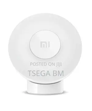 Photo - Mi Motion Activated Night Light 2