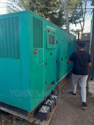 Perkins Generator