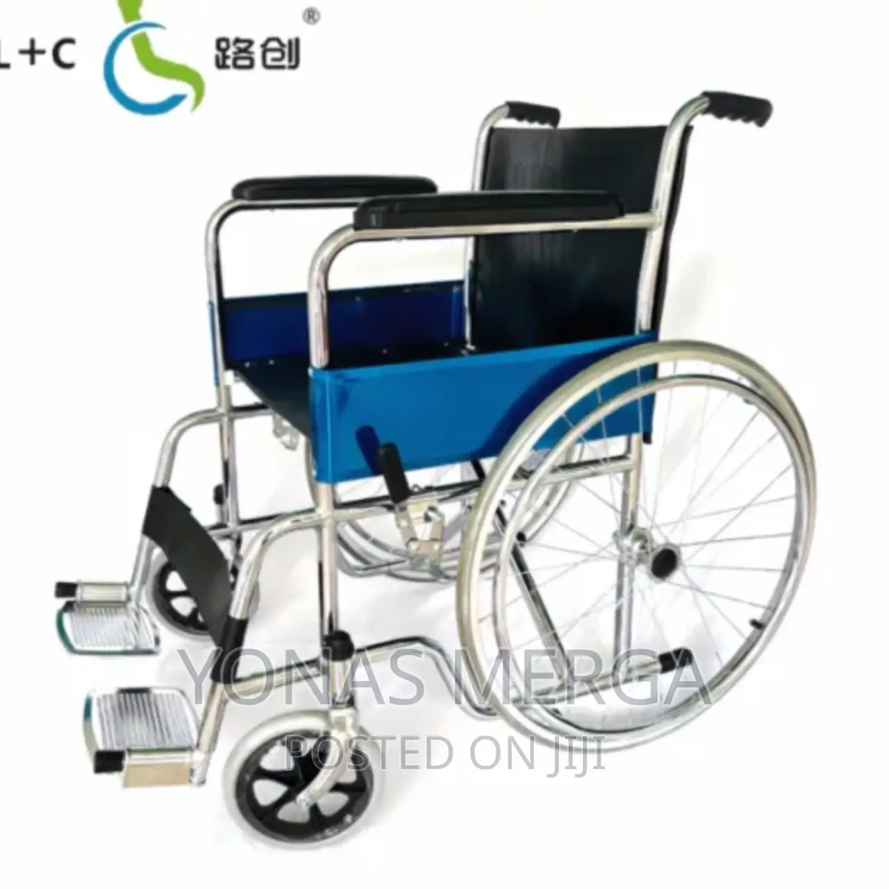 Folding Wheelchair/New Wheelchair Hand Brakes 17.7-Inch Seat