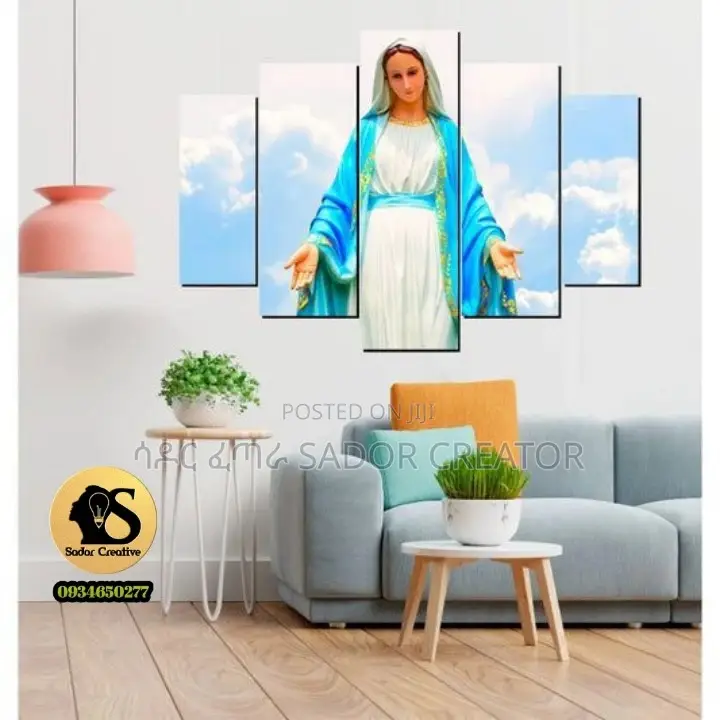 Wall Art የግድግዳ ጥበባት