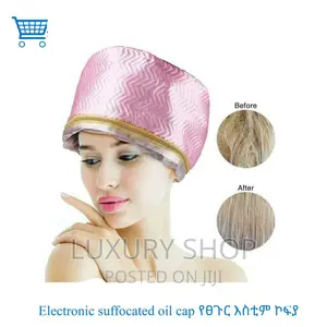 Photo - Hair Steamer