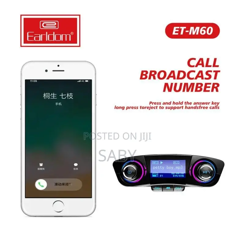 Earldom  "Multifunction Wireless Car Mp3 Player"