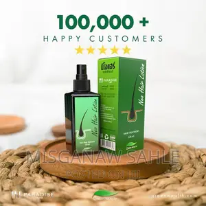 Photo - Neo Hair Lotion 2600birr Dermaroller 700birr