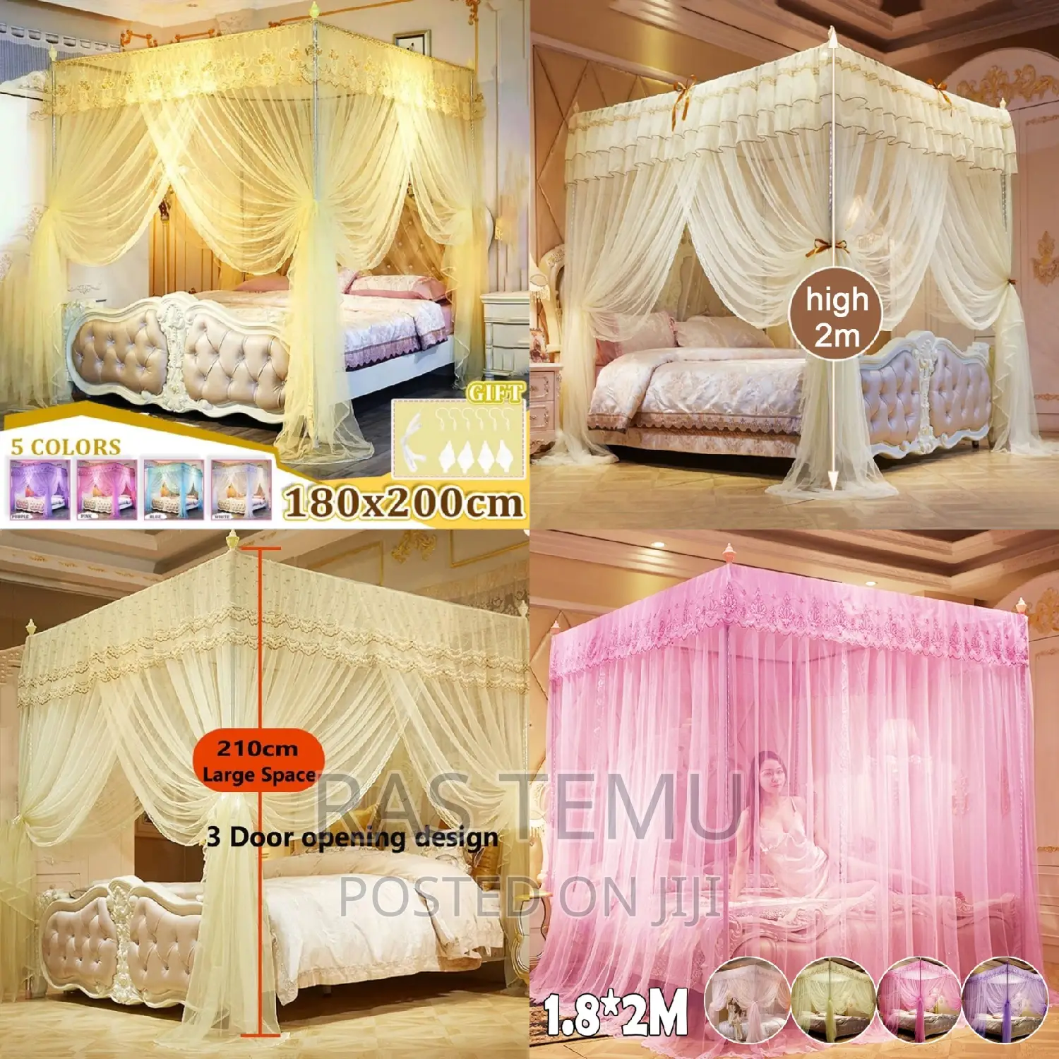 ዛንዚራ (Mosquito Net)