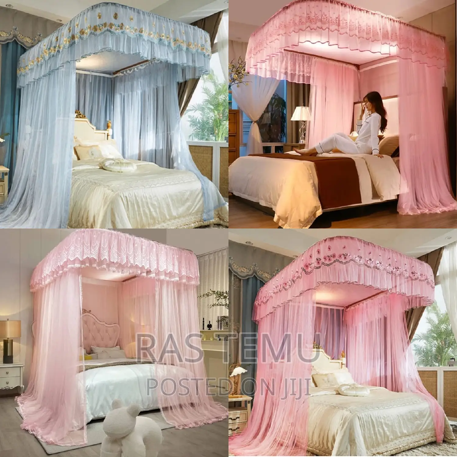 ፀረ ወባ (Anti Mosquito Net)