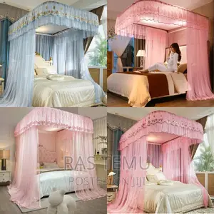 Photo - ፀረ ወባ (Anti Mosquito Net)