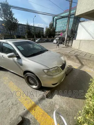 Toyota Corolla 2007 Gold