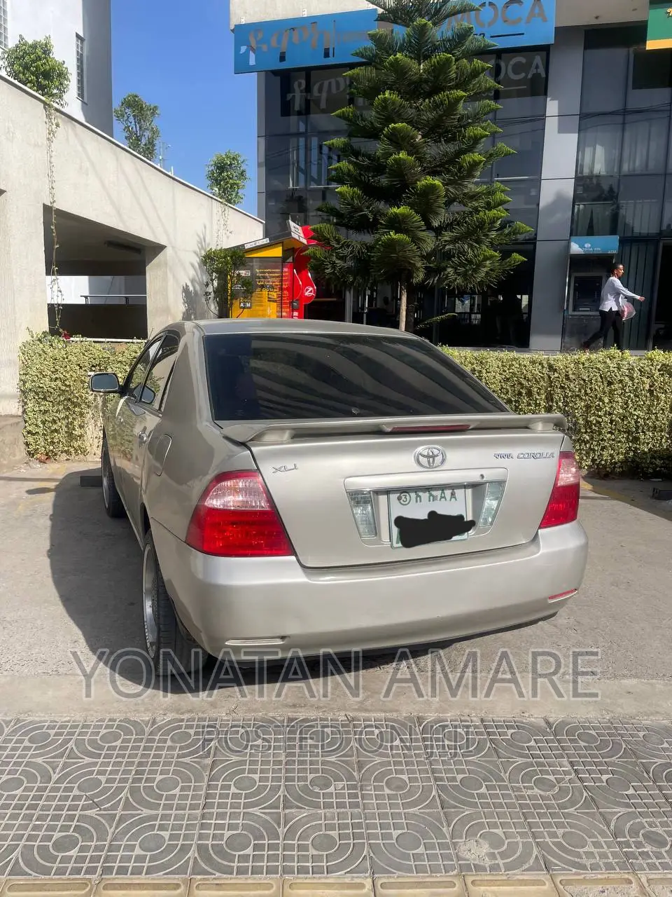 Toyota Corolla 2007 Gold