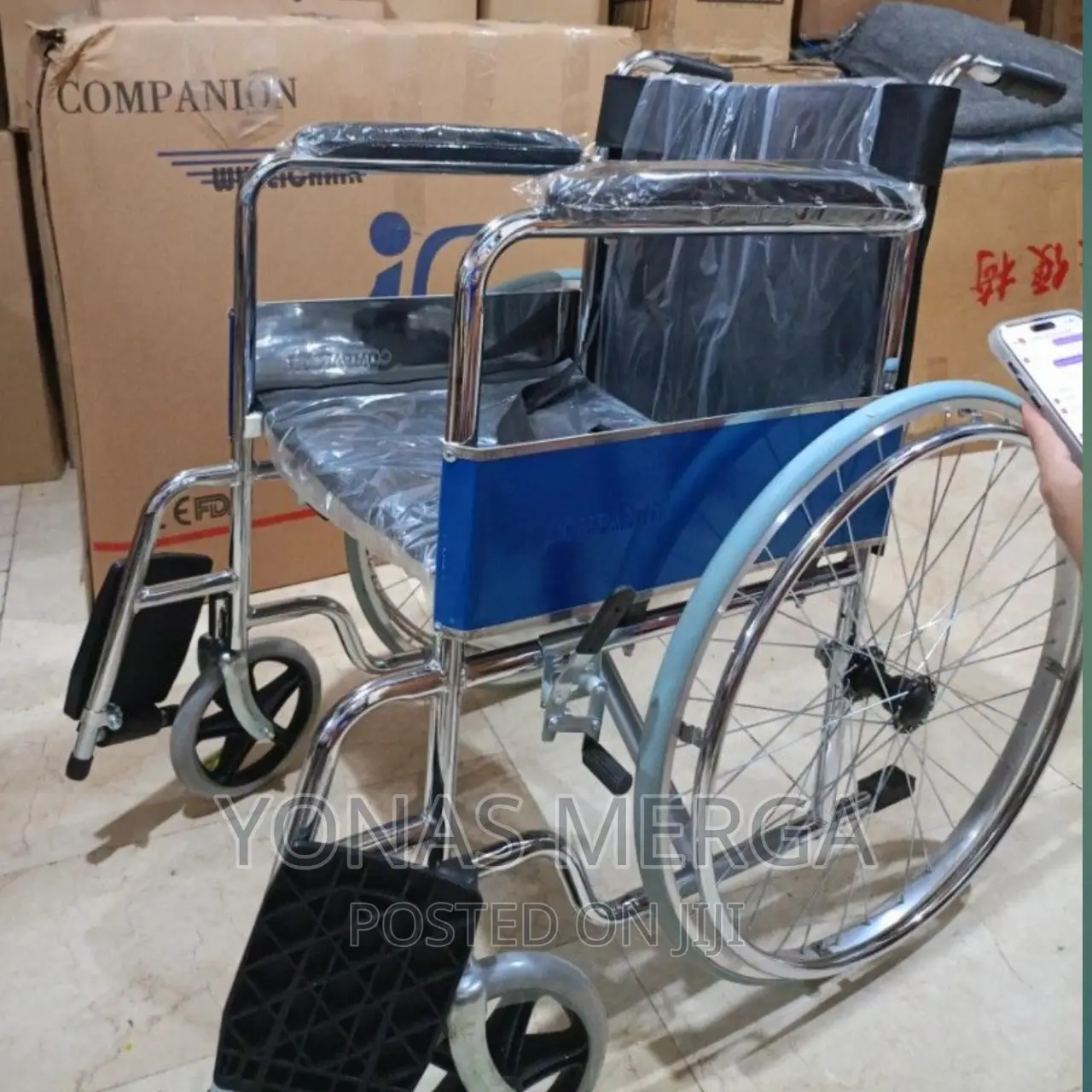 Foldable Wheel Chair Foot Rest Material: Steel