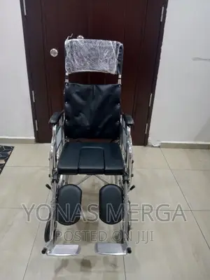 Med-E Move Deluxe Reclining Wheelchair With Commode Lowstock
