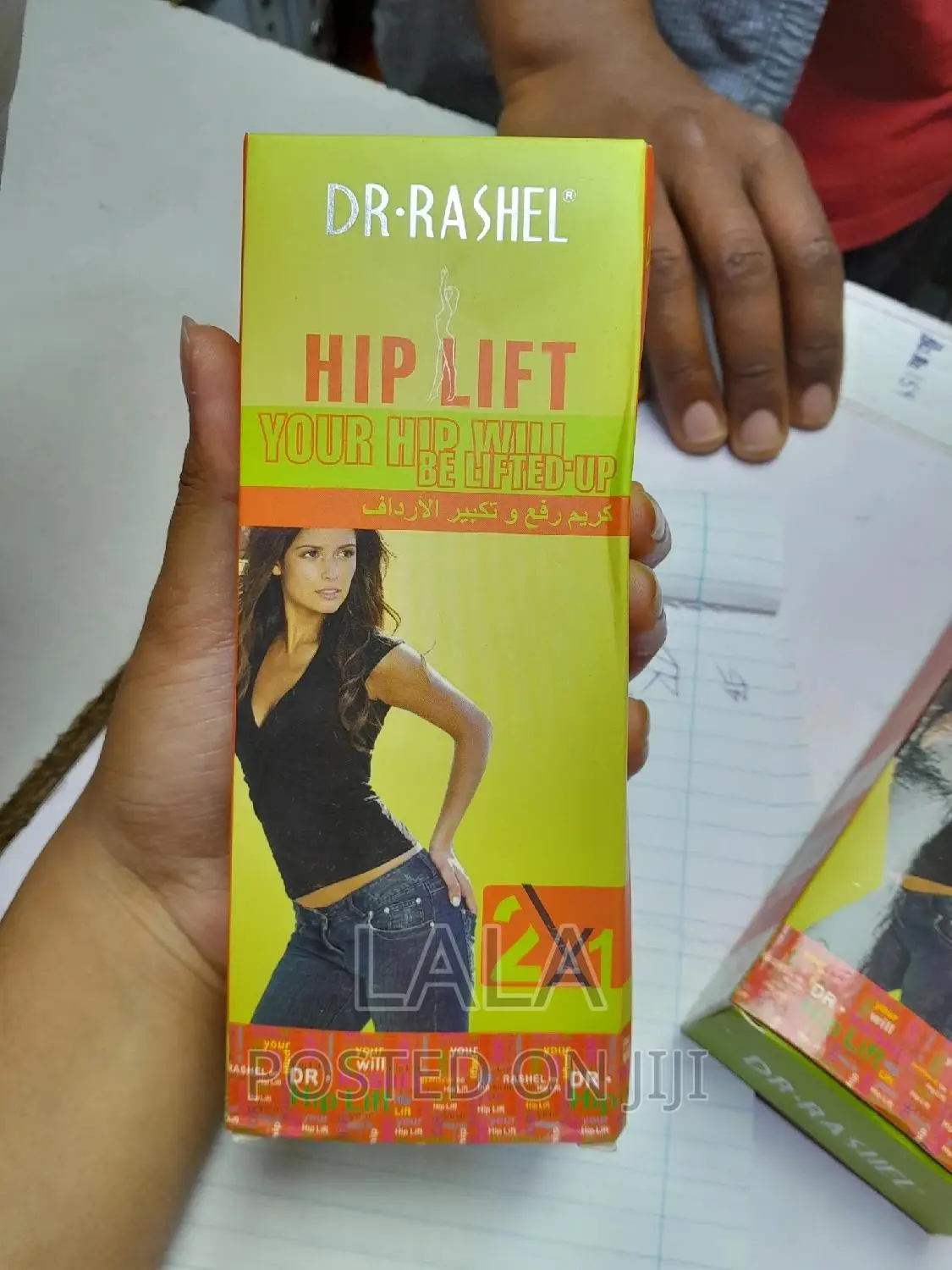 Hip Lift Dr.Rashel