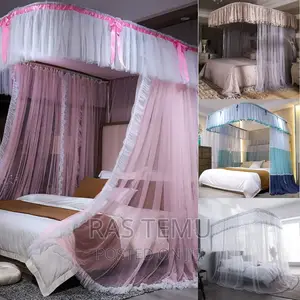 Photo - Anti Mosquito Net (ዘመናዊ አጎበር)