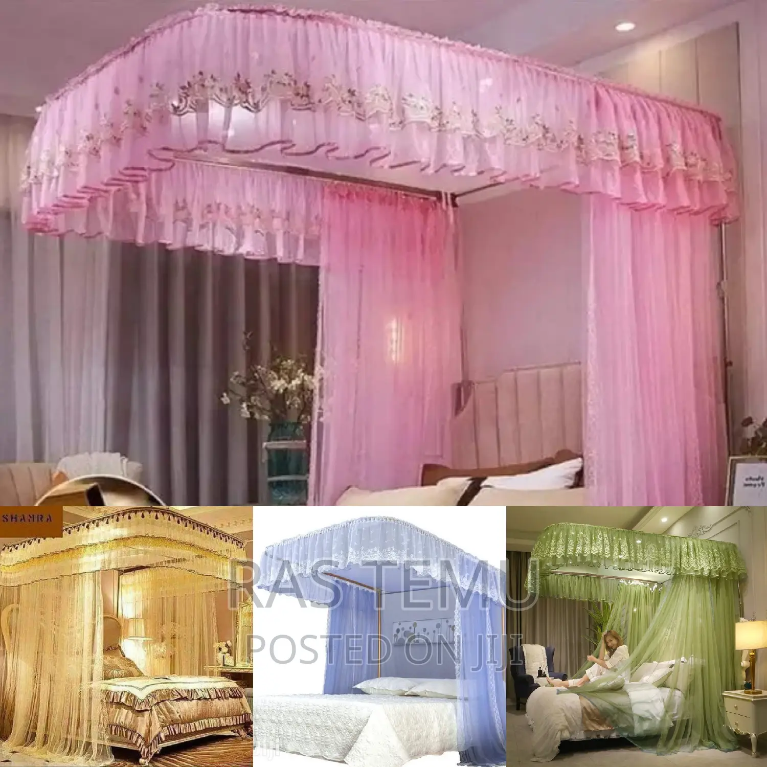 Anti Mosquito Net (ፀረ ወባ)