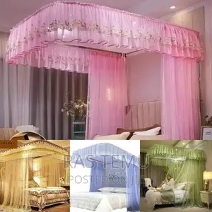 Photo - Anti Mosquito Net (ፀረ ወባ)