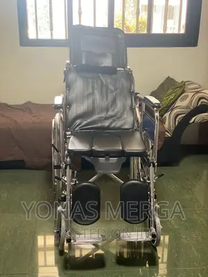 Wheelchair Medequip Reclining Commode Wheelchair(U Cut Seat)