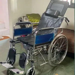 Wheelchair Medequip Reclining Commode Wheelchair(U Cut Seat)