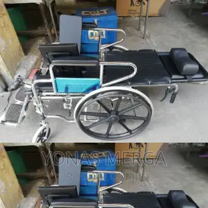 Nebulizers * Wheelchairs * Commode Chairs * Hospital Beds