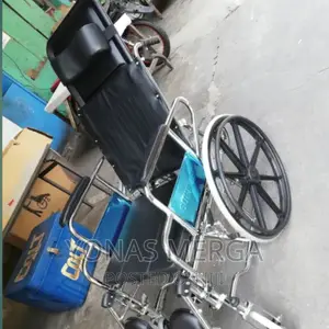 Photo - Nebulizers * Wheelchairs * Commode Chairs * Hospital Beds