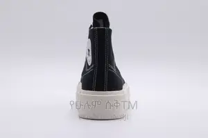 Original Converse All Star Chuck Taylor Hi ‘Cruise’ Shoes