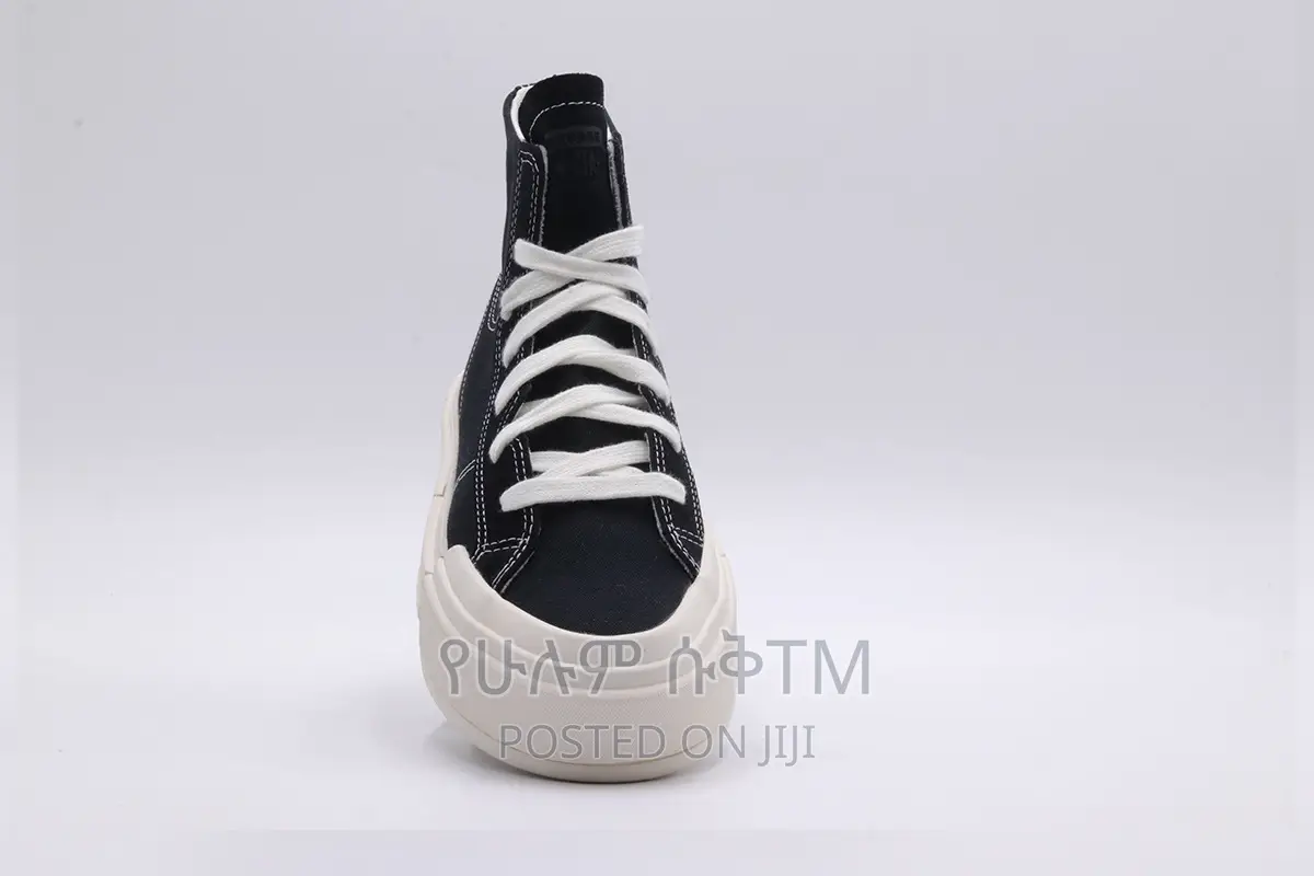 Original Converse All Star Chuck Taylor Hi ‘Cruise’ Shoes