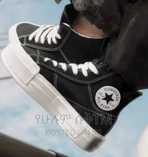 Original Converse All Star Chuck Taylor Hi ‘Cruise’ Shoes