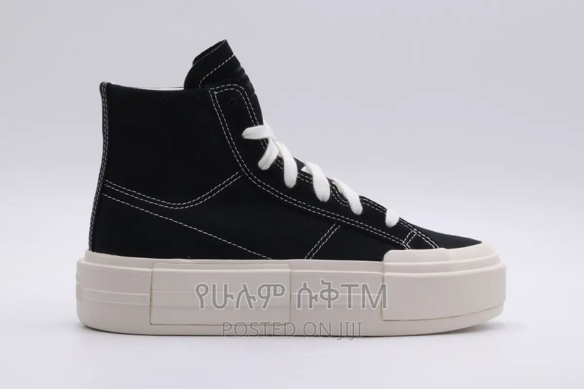 Original Converse All Star Chuck Taylor Hi ‘Cruise’ Shoes