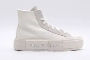 Original Converse All Star Chuck Taylor Hi ‘Cruise’ Shoes