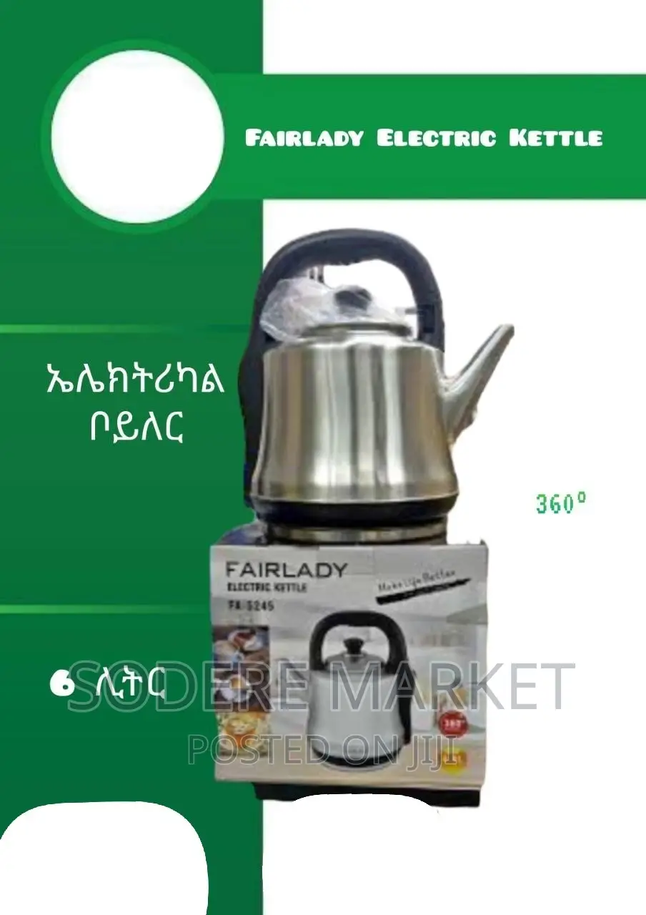 Fairlady 6L Electric Kettle