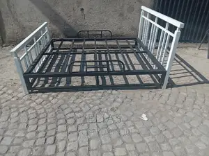 ምርጥ አልጋ, Best Single Bed, Big Discount