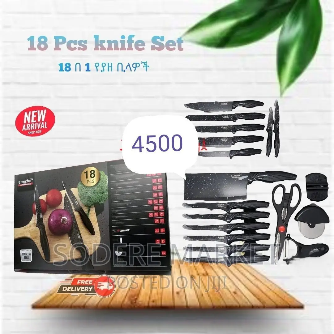 18 PCS Knife Set