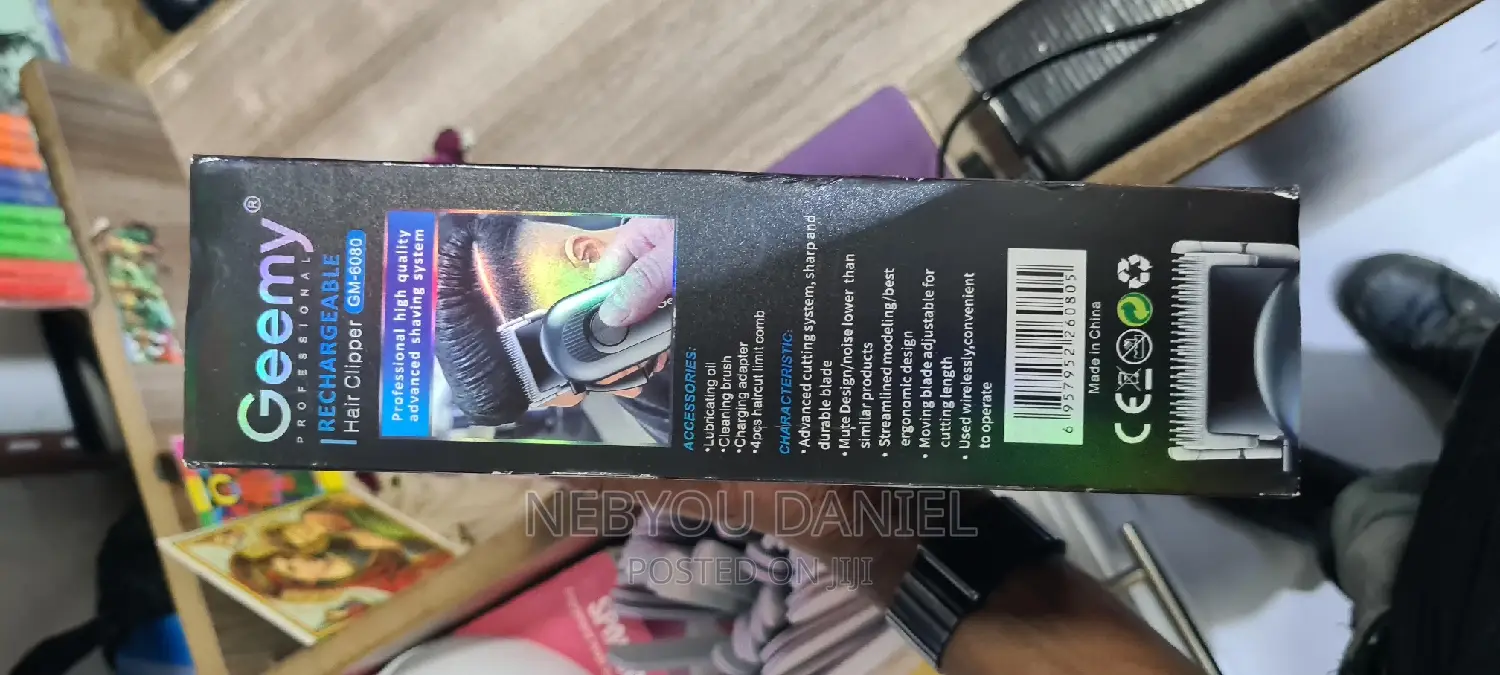 Gemmy Rechargeable Hair Clipper