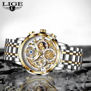 LIGE Luxury Men Watch Fashion Calendar Wristwatch