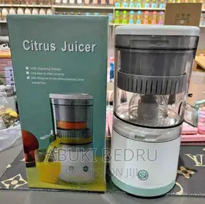 Wireless Juicer የብርቱካን መጭመቂያ