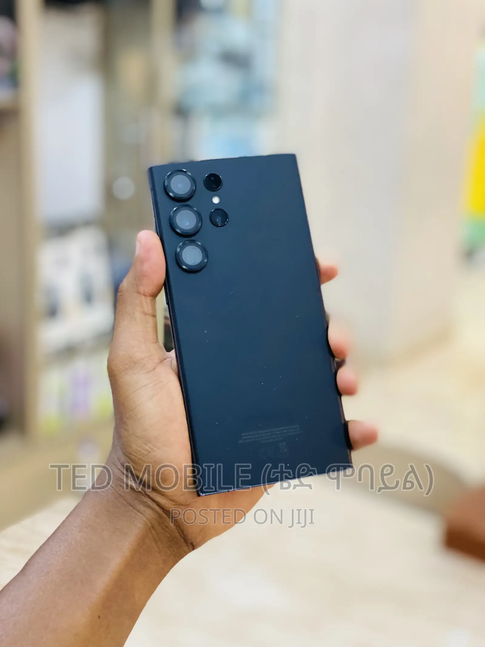 Samsung Galaxy S23 Ultra 256 GB Black