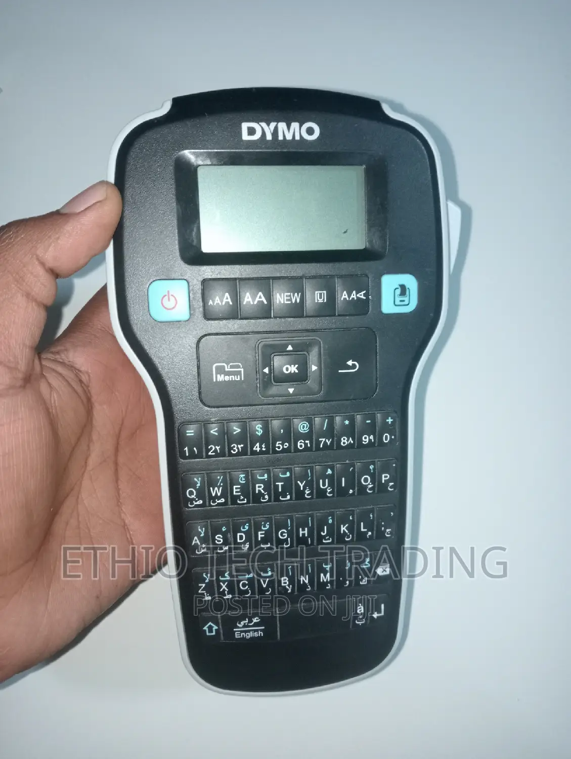 Label Maker Machine ስም መፃፍያ ማሽን