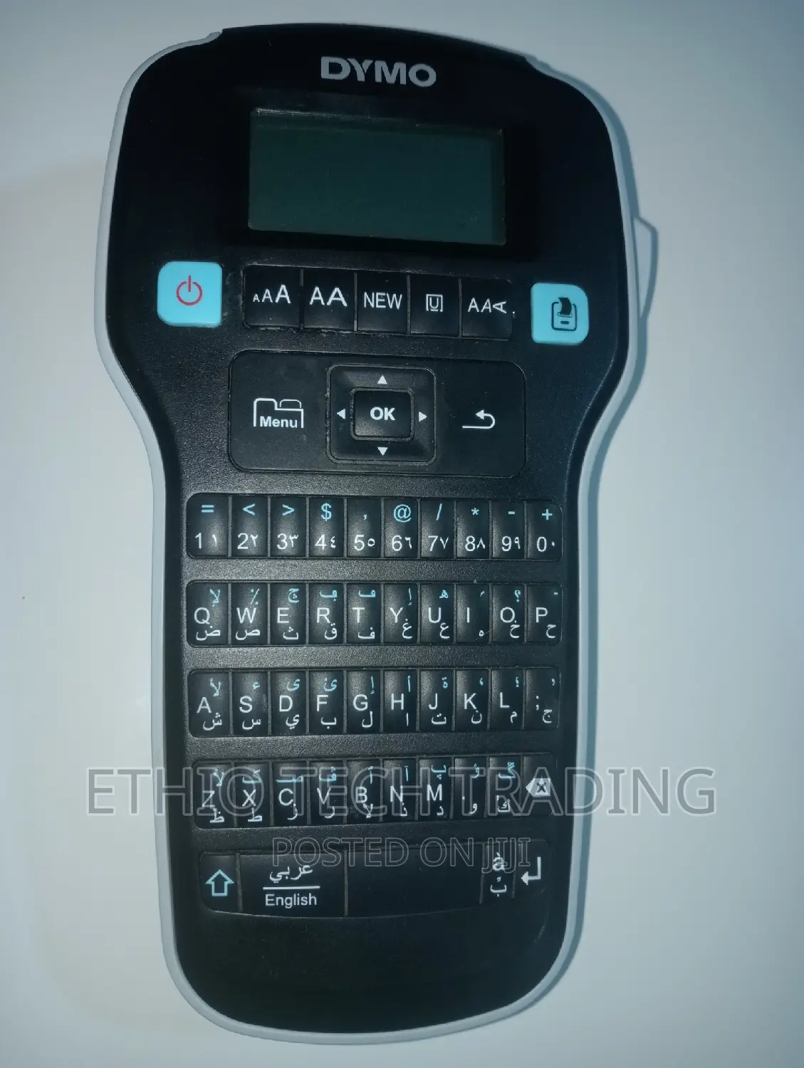 Label Maker Machine ስም መፃፍያ ማሽን