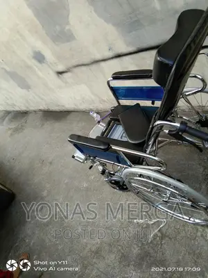 Reclining Commode Chair Wholesale/Bulk Order With Discount