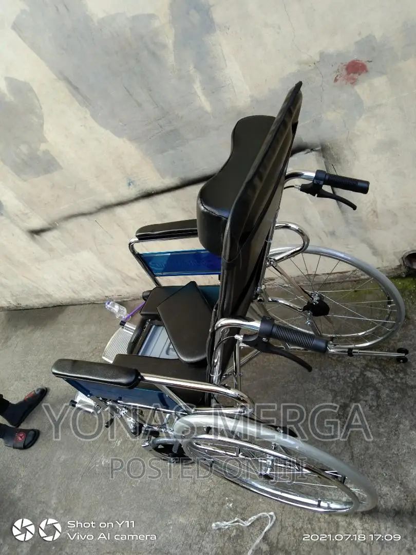 Reclining Commode Chair Wholesale/Bulk Order With Discount