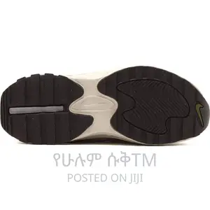 Original Nike Air Max Bliss WMNS Shoes