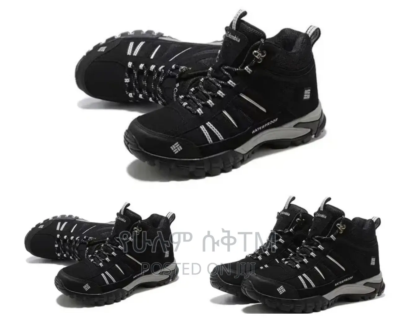 Original Columbia Trail Maister Boots Hiking Shoes