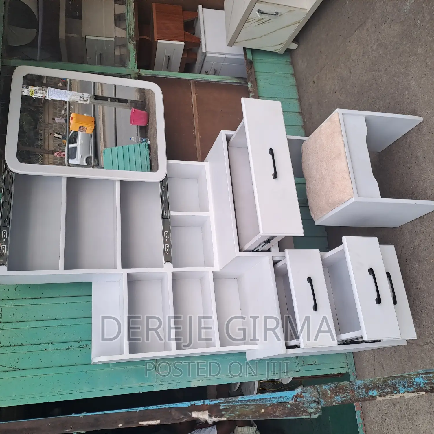 ድሬሲንግ/መዋቢያ