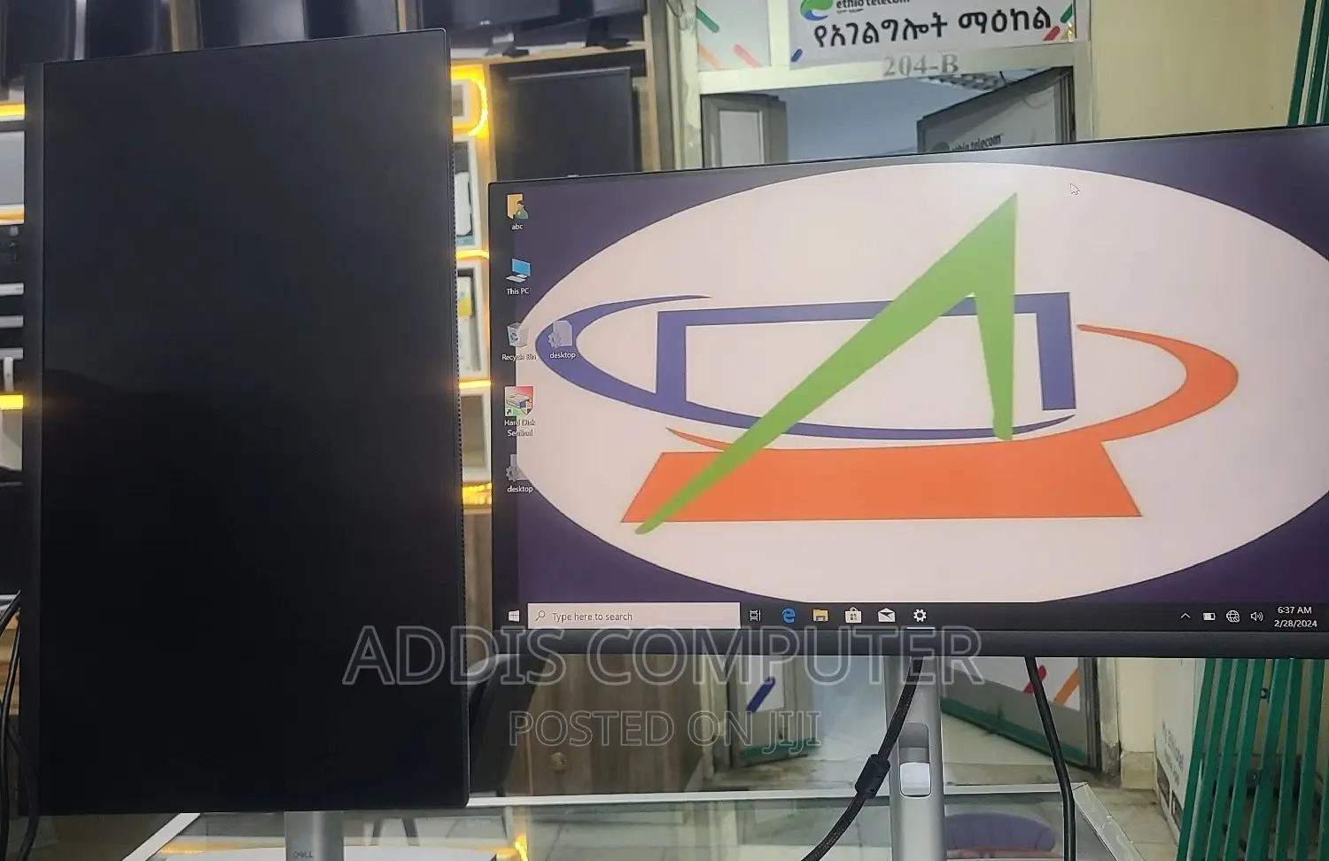 Dell 24 Inch Frameless Monitor