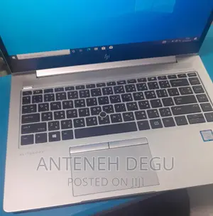 New Laptop HP EliteBook 840 G5 16GB Intel Core I7 SSD 512GB