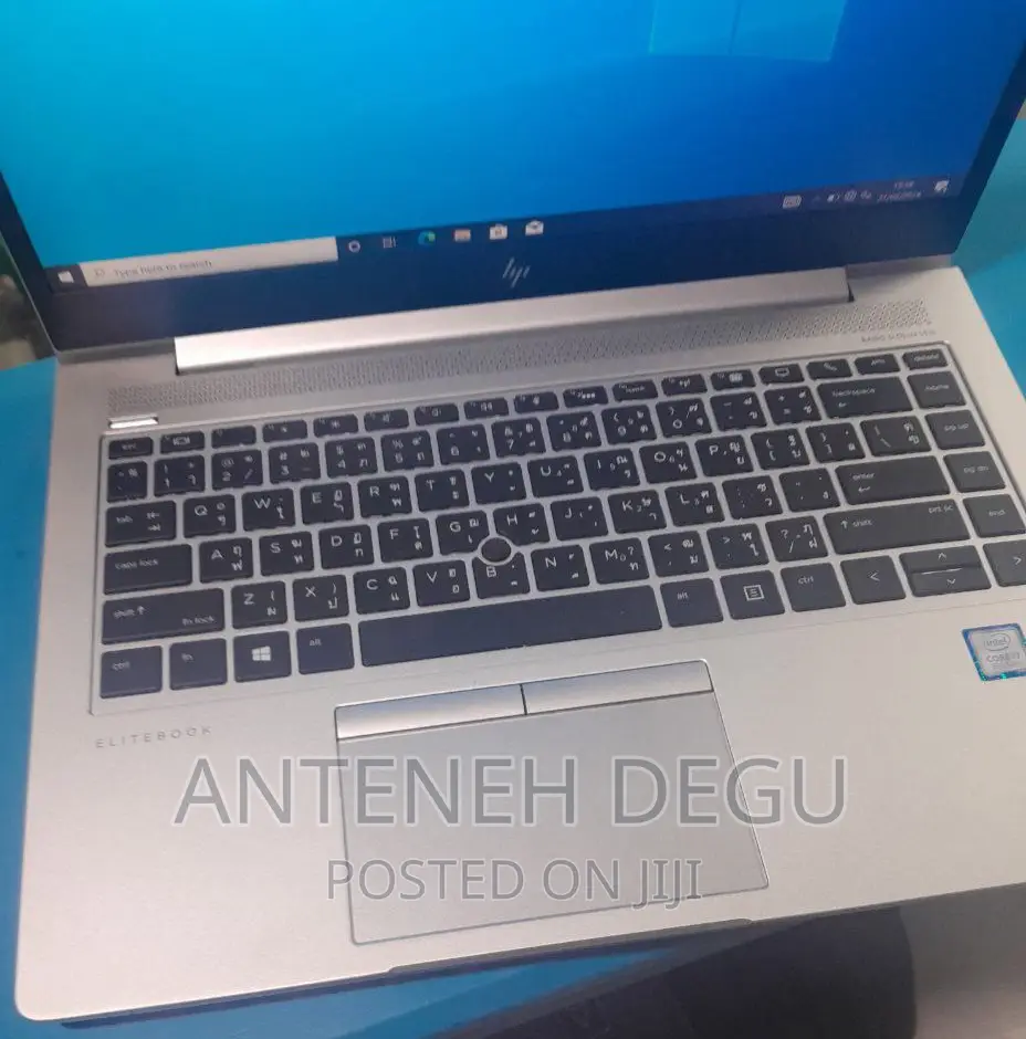 New Laptop HP EliteBook 840 G5 16GB Intel Core I7 SSD 512GB