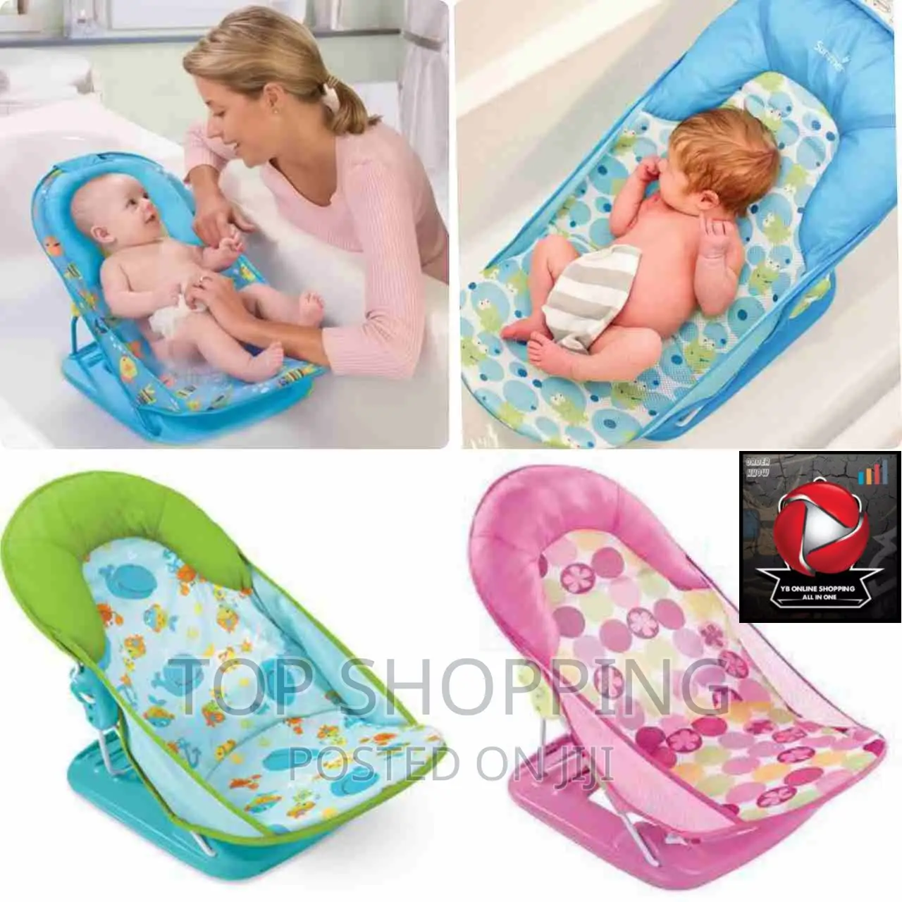 Delux Baby Bather የልጆቾ ማጠቢያና ፀሃይ ማሞቂያ
