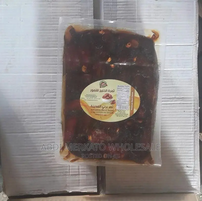 Alnur ቴምር ኦርጅነሉ