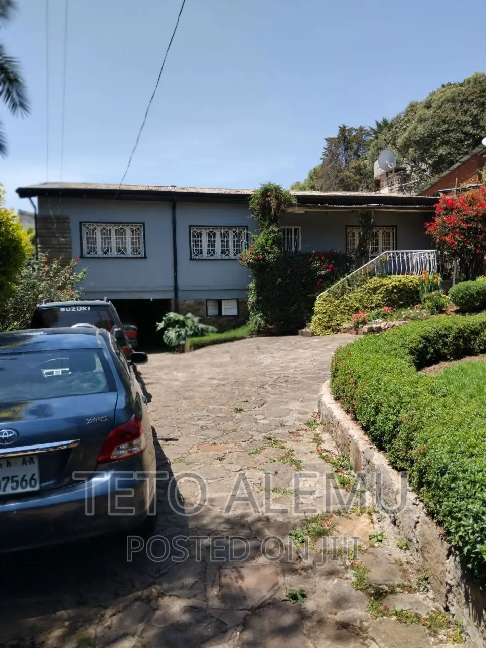 የሚሸጥ ቦታ መገናኛ ቶፕ ቪው